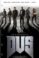 Poster of Dus