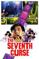 Poster of The Seventh Curse