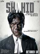 Poster of Shahid