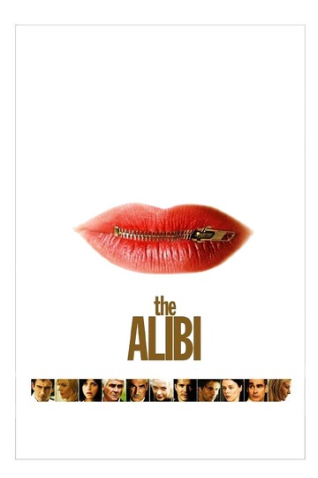 Poster of The Alibi