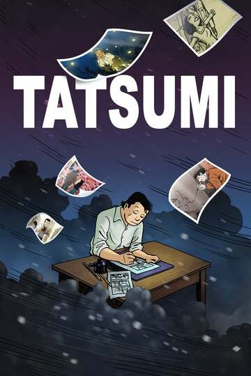 Poster of Tatsumi