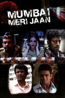 Poster of Mumbai Meri Jaan