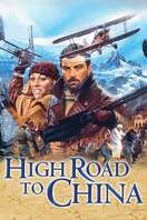 Poster of High Road to China
