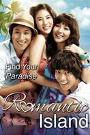 Poster of Romantic Island