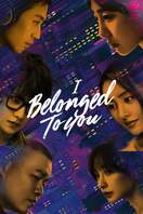 Poster of I Belonged to You