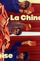 Poster of La Chinoise