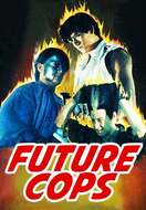 Poster of Future Cops
