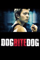 Poster of Dog Bite Dog