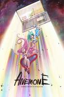 Poster of Anemone: Eureka Seven Hi-Evolution