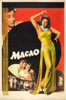 Poster of Macao