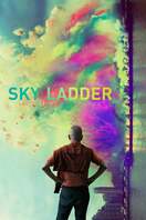 Poster of Sky Ladder: The Art of Cai Guo-Qiang
