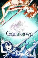 Poster of Garakowa -Restore the World-