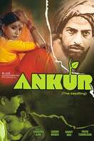 Poster of Ankur