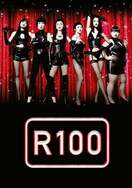 Poster of R100