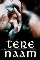 Poster of Tere Naam
