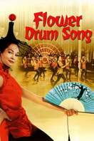 Poster of Flower Drum Song