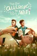 Poster of The Girl Allergic to Wi-Fi
