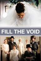 Poster of Fill the Void