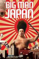Poster of Big Man Japan