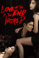 Poster of Love at the End of the World