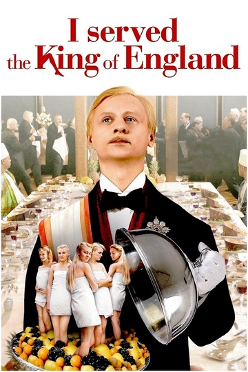 Poster of I Served the King of England