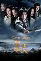 Poster of Painted Skin