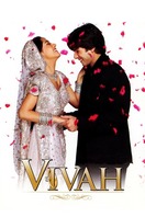 Poster of Vivah
