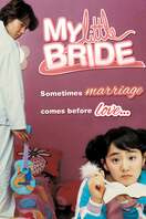 Poster of My Little Bride