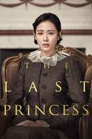 Poster of The Last Princess
