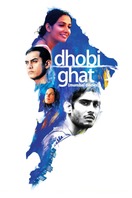 Poster of Dhobi Ghat
