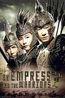 Poster of An Empress and the Warriors