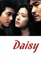 Poster of Daisy