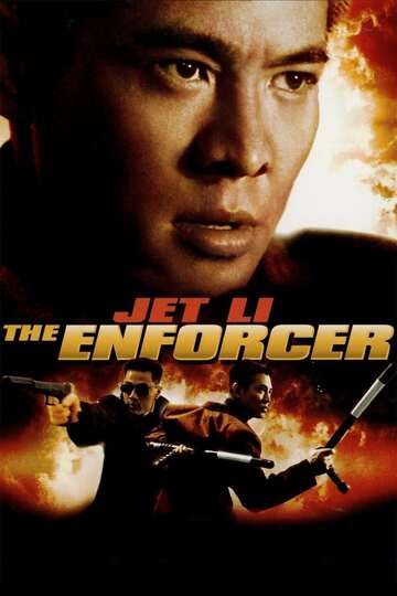 Poster of The Enforcer