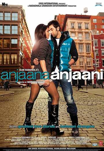 Poster of Anjaana Anjaani