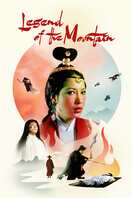 Poster of Legend of the Mountain