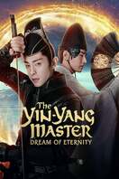 Poster of The Yin-Yang Master: Dream of Eternity
