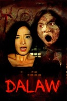 Poster of Dalaw