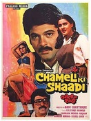 Poster of Chameli Ki Shaadi