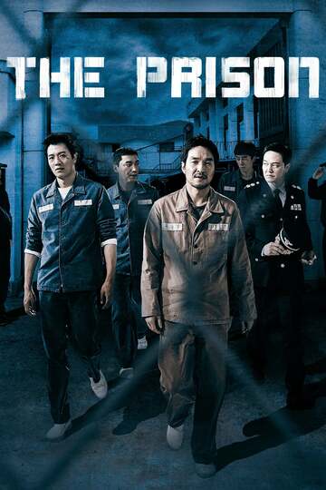 Poster of The Prison