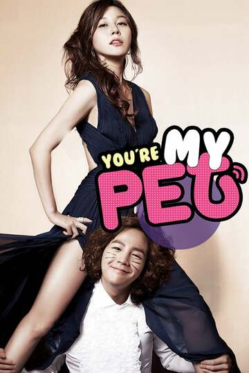 Poster of You Are My Pet