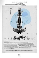 Poster of Crumbs
