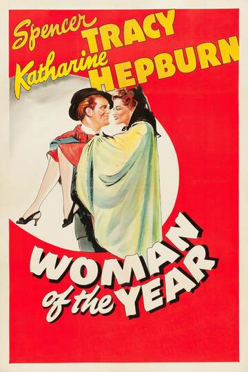 Poster of Woman of the Year