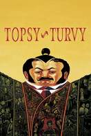 Poster of Topsy-Turvy