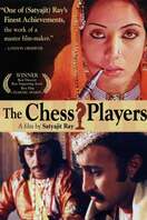 Poster of The Chess Players