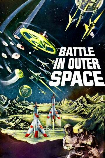 Poster of Battle in Outer Space