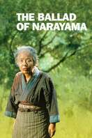 Poster of The Ballad of Narayama