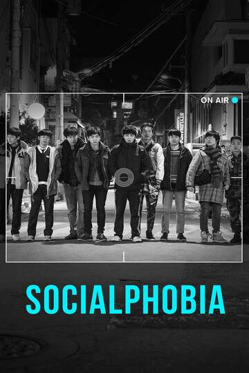 Poster of Socialphobia