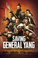 Poster of Saving General Yang