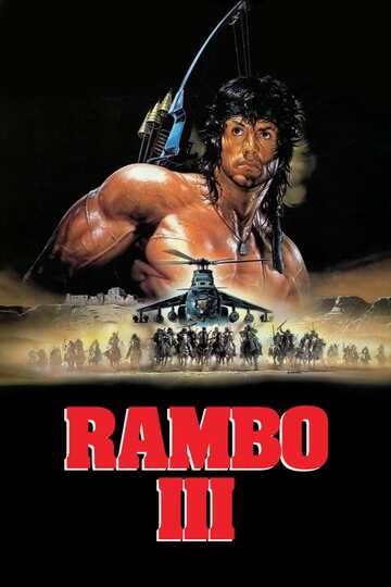 Poster of Rambo III
