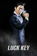 Poster of Luck-Key